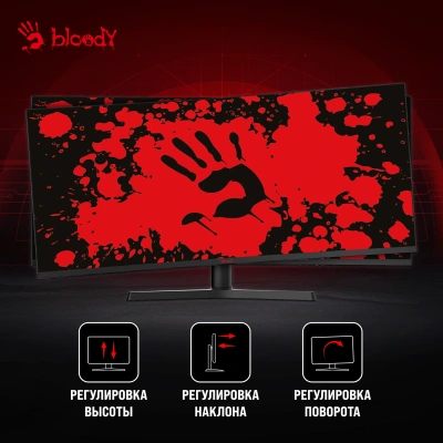 Монитор Bloody 34" MN340W черный VA LED 1ms 21:9 HDMI M/M матовая HAS Piv 300cd 178гр/178гр 3440x1440 180Hz G-Sync FreeSync DP UW USB 5.7кг