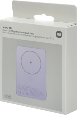 Мобильный аккумулятор Xiaomi Super Slim Magnetic 5000mAh QC3.0/PD3.0 22.5W 3A USB-C беспров.зар. фиолетовый (BHR08PNGL)