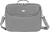 Сумка для ноутбука 15.6" Digma HC-210 серый полиэстер (HC210GY) Сумка для ноутбука 15.6" Digma HC-210 серый полиэстер (HC210GY)