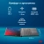 Ноутбук IRU Strato 15ALI Core i3 1215U 8Gb SSD256Gb Intel UHD Graphics 15.6" IPS FHD (1920x1080) Windows 11 Pro Multi Language 64 black WiFi BT Cam 6000mAh (2059106)