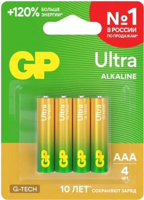 Батарея GP Ultra Alkaline 24AUA21-2CRSBC4 AAA (4шт) блистер