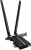 Сетевой адаптер Wi-Fi + Bluetooth Netis F2 АХ5400 PCI Express (ант.внеш.съем) 2ант.