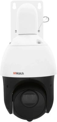 Камера видеонаблюдения IP HiWatch DS-I215(D) 5-75мм цв. корп.:белый