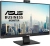 Монитор Asus 23.8" Business BE24EQK черный IPS LED 4ms 16:9 HDMI M/M Cam матовая 300cd 178гр/178гр 1920x1080 76Hz VGA DP FHD 4.6кг