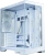 Корпус Zalman D50 белый без БП ATX 6x120mm 4x140mm 2xUSB3.0 audio bott PSU Корпус Zalman D50 белый без БП ATX 6x120mm 4x140mm 2xUSB3.0 audio bott PSU