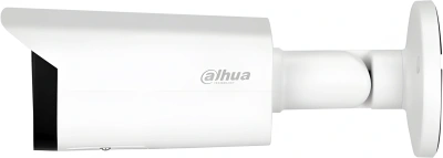 Камера видеонаблюдения IP Dahua DH-IPC-HFW5541TP-ASE-0280B-S3 2.8-2.8мм цв. корп.:белый