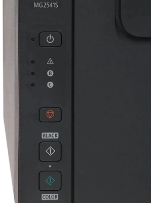 МФУ струйный Canon Pixma MG2541S (0727C071/0727C067) A4