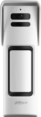 Датчик движ. Dahua DHI-ARD2251E-W2(868V) белый