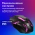 Мышь Оклик 396M INSOMNIA черный оптическая 1200dpi USB 3but (1192373) Мышь Оклик 396M INSOMNIA черный оптическая 1200dpi USB 3but (1192373)