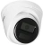 Камера видеонаблюдения IP HiWatch Ecoline IPC-T020(C)(2.8mm) 2.8-2.8мм цв. корп.:белый