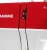 Швейная машина Janome 1522 RD белый