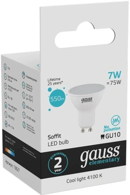 Лампа светодиодная Gauss 7Вт цок.:GU10 рефлек. 220B св.свеч.бел.нейт. MR16 (упак.:1шт) (13627)