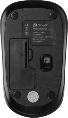 Мышь Оклик 525MW черный/синий оптическая 1000dpi беспров. USB для ноутбука 3but (1090723)