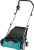 Скарификатор Makita UV3200 электр. 1300Вт 3500об/мин Скарификатор Makita UV3200 электр. 1300Вт 3500об/мин