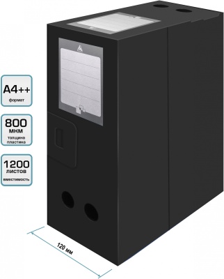 Короб архивный вырубная застежка Бюрократ -BA120BLCK пластик 1мм корешок 120мм 330x245мм черный