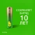 Батарея GP Ultra 15AU/24AU/FANWETA21-2CRSBC24 AA/AAA (промо:Вентилятор в подарок) (24шт) блистер Батарея GP Ultra 15AU/24AU/FANWETA21-2CRSBC24 AA/AAA (промо:Вентилятор в подарок) (24шт) блистер