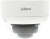 Камера видеонаблюдения аналоговая Dahua DH-HAC-HDBW1231RAP-Z-A 2.7-12мм HD-CVI HD-TVI цв. корп.:белый