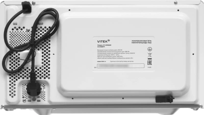 Микроволновая Печь Vitek VT-MW2223 23л. 800Вт белый/черный