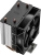 Устройство охлаждения(кулер) PcCooler R200 Soc-AM5/AM4/1200/1700/1851 серебристый/черный 3-pin 30dB Al+Cu 110W Ret (R200-XXNWYX-US)