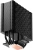 Устройство охлаждения(кулер) PcCooler RZ400 V2 Soc-AM5/AM4/1200/1700/1851 черный 4-pin 32dB Al+Cu 245W Ret (RZ400V2-BKNWNX-GL)