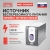 Источник бесперебойного питания Powercom Imperial IMD-3000AP 1800Вт 3000ВА черный