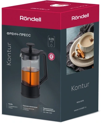 Френч-пресс Rondell Kontur RDS-2075 0.35л черный
