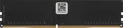 Память DDR4 8GB ТМИ ЦРМП.467526.017-02 OEM PC4-25600 CL22 DIMM 288-pin 1.2В single rank OEM