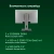 Моноблок Digma Pro Unity 23.8" Full HD i3 1215U (1.2) 16Gb SSD256Gb UHDG CR Windows 11 Pro GbitEth WiFi BT 90W клавиатура мышь Cam серый/черный 1920x1080 (RUS) Моноблок Digma Pro Unity 23.8" Full HD i3 1215U (1.2) 16Gb SSD256Gb UHDG CR Windows 11 Pro GbitEth WiFi BT 90W клавиатура мышь Cam серый/черный 1920x1080 (RUS)