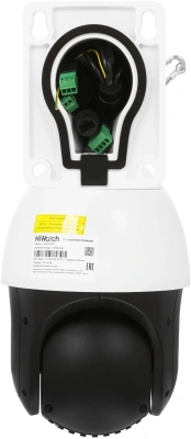 Камера видеонаблюдения IP HiWatch DS-I215(D) 5-75мм цв. корп.:белый