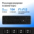 Клавиатура Оклик K888W черный USB беспроводная Multimedia (2066181)