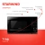 Микроволновая Печь Starwind SMW4420 20л. 700Вт черный