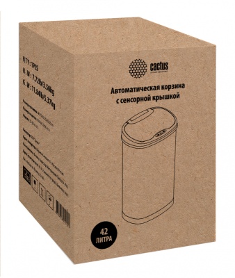 Корзина для бумаг Cactus CS-SB-42-13 овальная 42л. сталь сенсорн.кр. серебристый