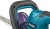 Кусторез Makita DUH607F001аккум. Кусторез Makita DUH607F001аккум.