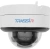 Камера видеонаблюдения IP Trassir TR-D3121IR2 v6 2.8 2.8-2.8мм цв. корп.:белый Камера видеонаблюдения IP Trassir TR-D3121IR2 v6 2.8 2.8-2.8мм цв. корп.:белый