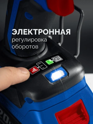 Дрель-шуруповерт Зубр DB-50-42-H3 40Вт аккум. патрон:быстрозажимной (кейс в комплекте)