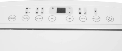 Кондиционер мобильный Midea MPPDB-12CRN7-Q белый площ.35м2