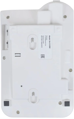 Телефон проводной Sanyo RA-S108W белый