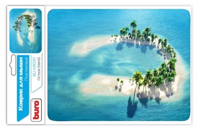 Коврик для мыши Buro BU-M10017 рисунок/остров 230x180x2мм (25 шт. в упаковке)