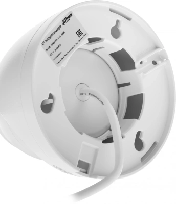 Камера видеонаблюдения IP Dahua DH-IPC-HDW2449TP-S-IL-0280B 2.8-2.8мм цв. корп.:белый