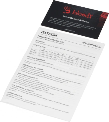 Мышь A4Tech Bloody W90 Max белый/черный оптическая 10000dpi USB 10but (W90 MAX PANDA)