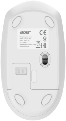 Клавиатура + мышь Acer OCC401 клав:белый мышь:белый USB беспроводная Multimedia (ZL.ACCCC.017)