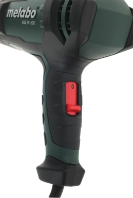 Технический фен Metabo HG 16-500 1600Вт темп.300/500С (601067000)