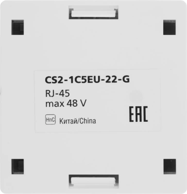 Розетка ITK CS2-1C5EU-22-G настенная 62x59.6x26.5мм RJ45 пластик белый