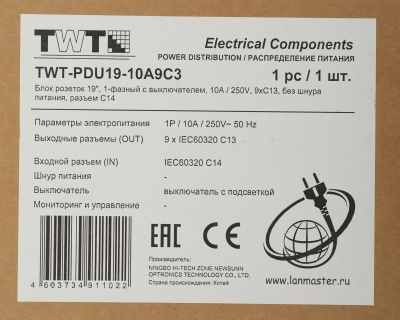 Блок распределения питания Lanmaster TWT-PDU19-10A9C3 гор.размещ. 9xC13 базовые 10A без вилки