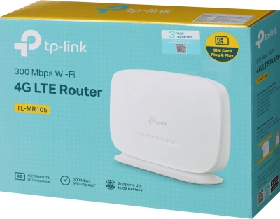 Роутер беспроводной TP-Link TL-MR105 N300 10/100BASE-TX/4G cat. 4 белый