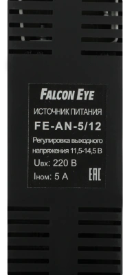 Комплект домофона Falcon Eye Taurus ассорти