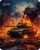 Коврик для мыши Cactus Burning tank рисунок 300x250x3мм (CS-MPC-D04M) Коврик для мыши Cactus Burning tank рисунок 300x250x3мм (CS-MPC-D04M)