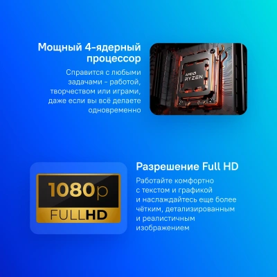Ноутбук Lenovo V15 G4 AMN Ryzen 3 7320U 8Gb SSD256Gb AMD Radeon 610M 15.6" TN FHD (1920x1080) без ОС black WiFi BT Cam (82YU0080AK)