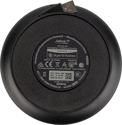 Спикерфон Jabra черный (7510-309)