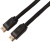Кабель аудио-видео WH-111 HDMI (m)/HDMI (m) 15м. позолоч.конт. черный (9785) Кабель аудио-видео WH-111 HDMI (m)/HDMI (m) 15м. позолоч.конт. черный (9785)
